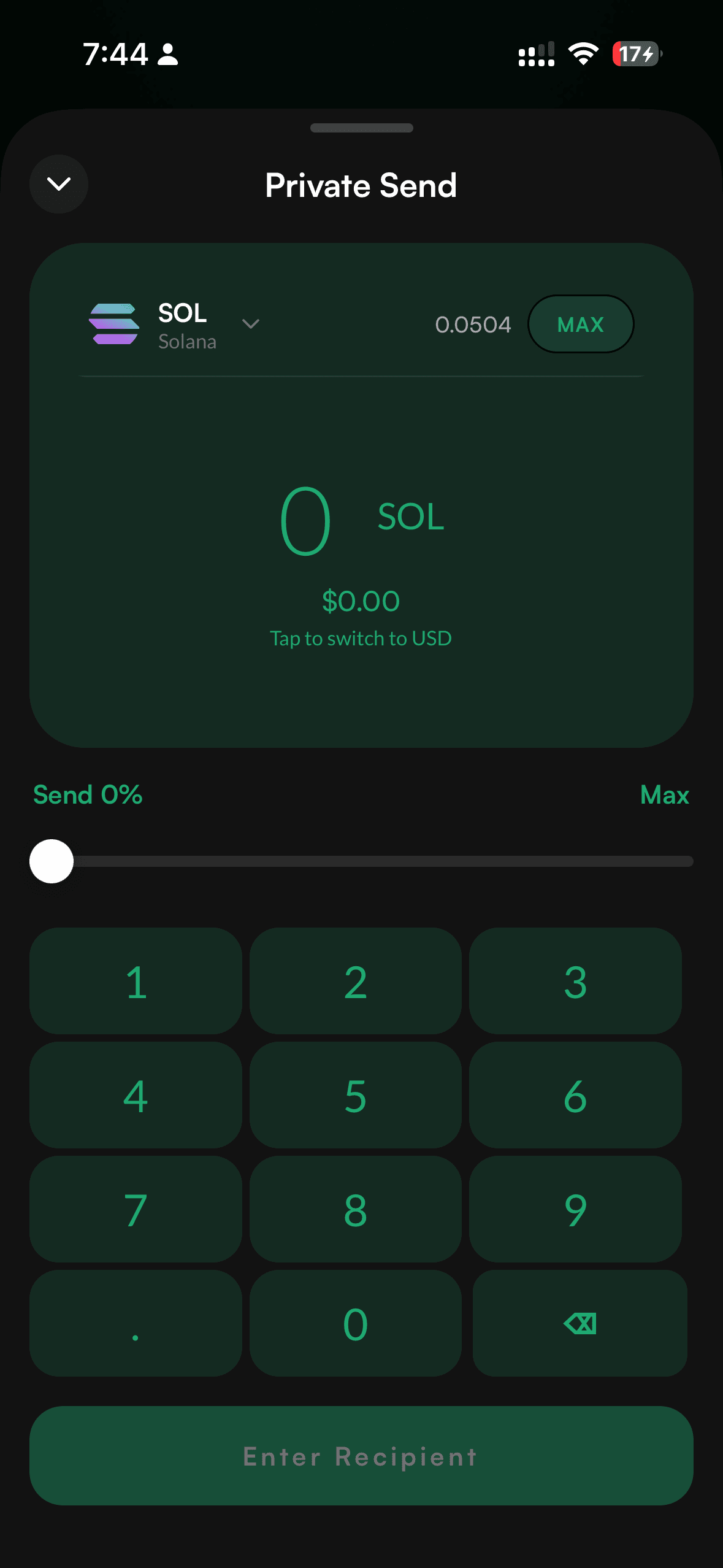 Veilo private send screen with amount entry