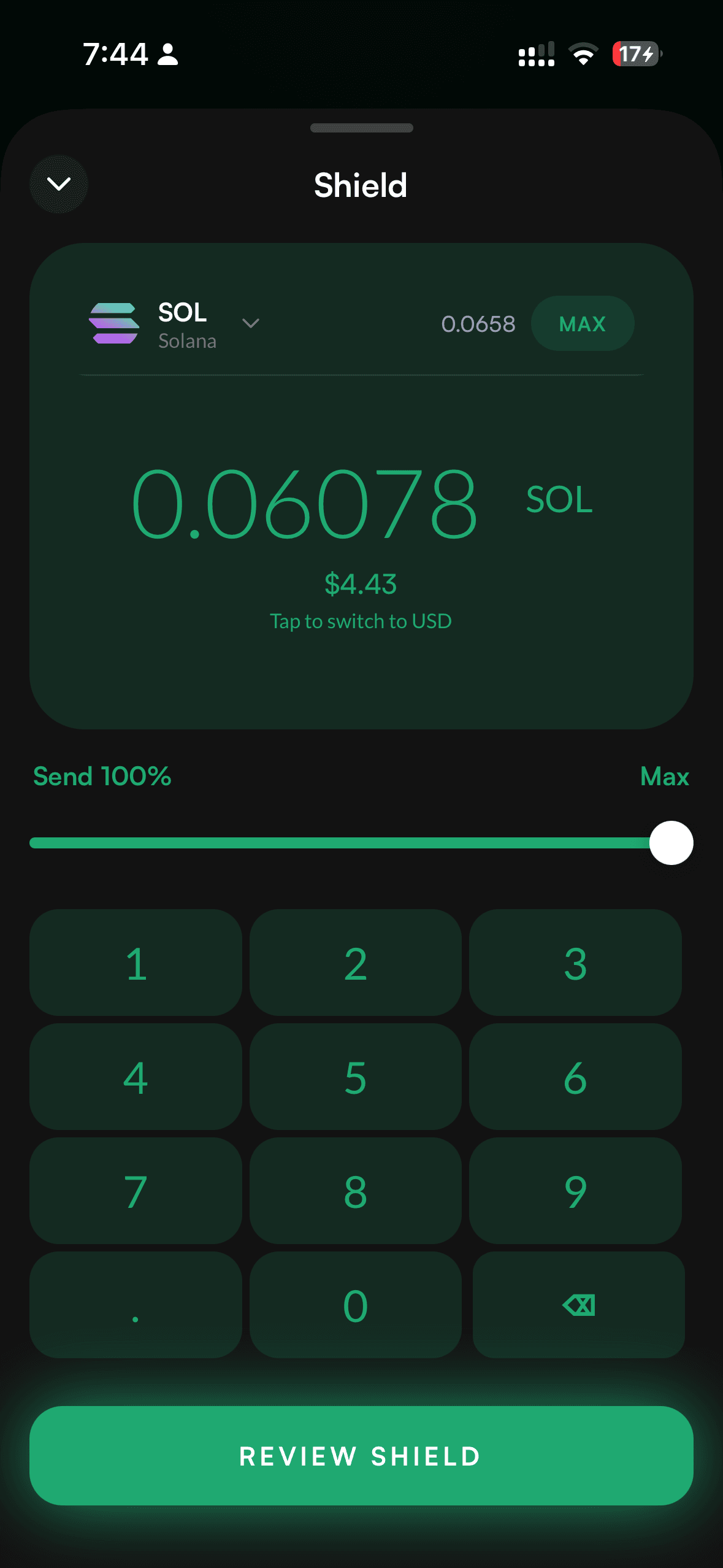 Veilo shield screen: moving funds into a private balance