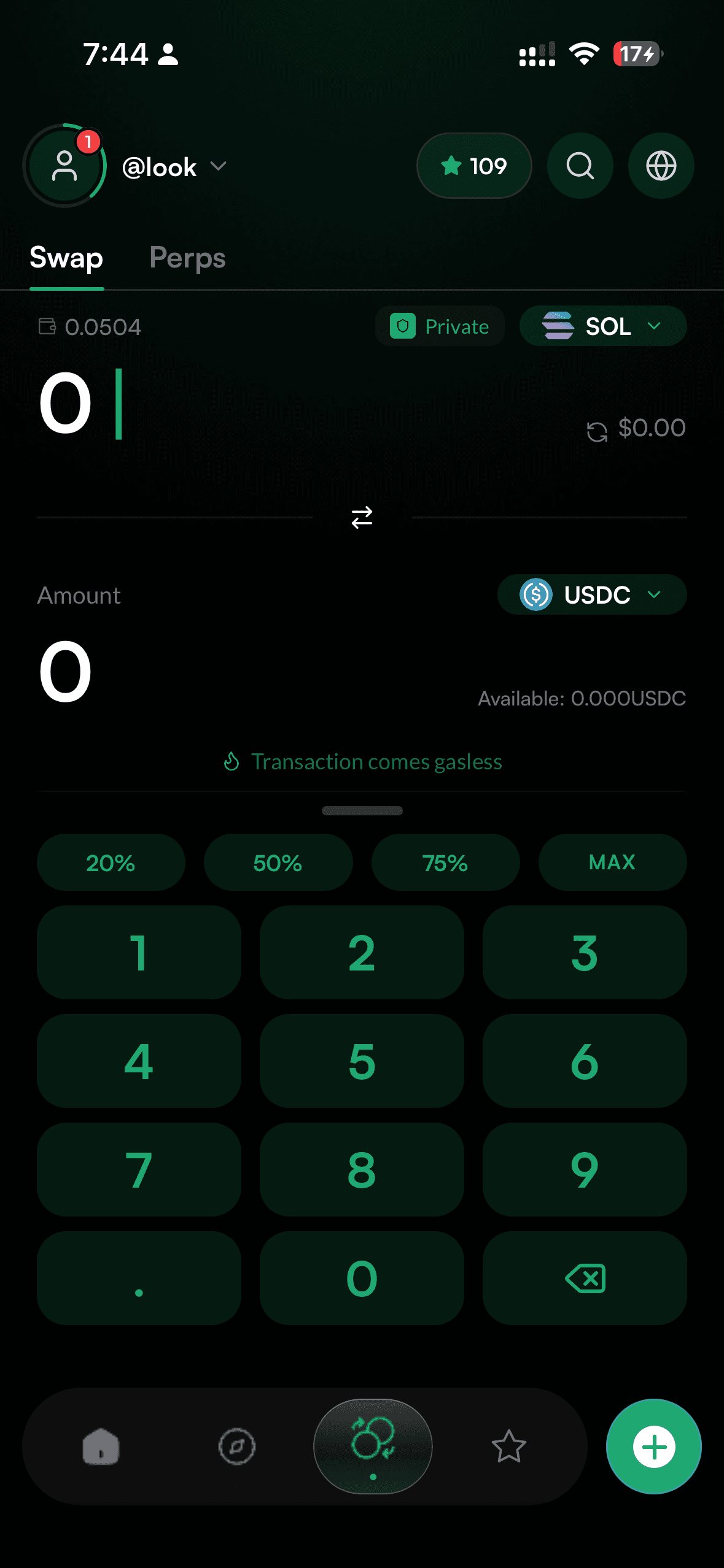 Veilo swap screen with the private route selected